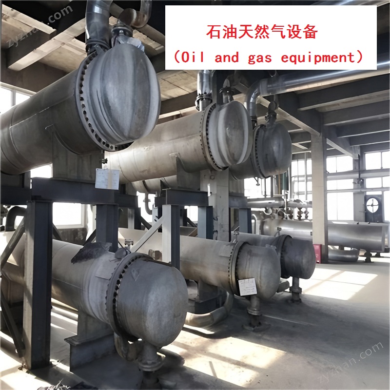 石油天然气设备